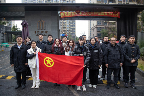 首页|k1体育十年品牌值得信任