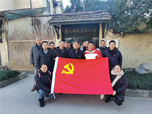 首页|k1体育十年品牌值得信任