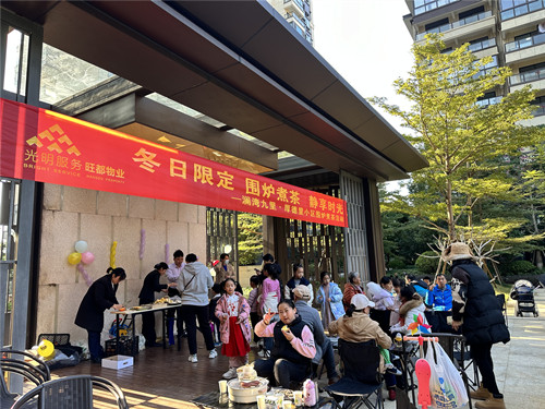 首页|k1体育十年品牌值得信任