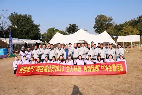 首页|k1体育十年品牌值得信任