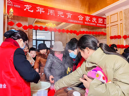 首页|k1体育十年品牌值得信任