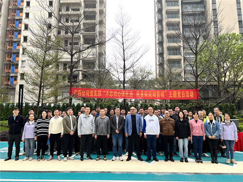 首页|k1体育十年品牌值得信任