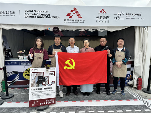 首页|k1体育十年品牌值得信任