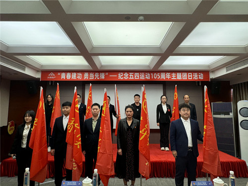 首页|k1体育十年品牌值得信任