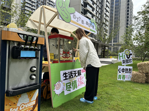 首页|k1体育十年品牌值得信任