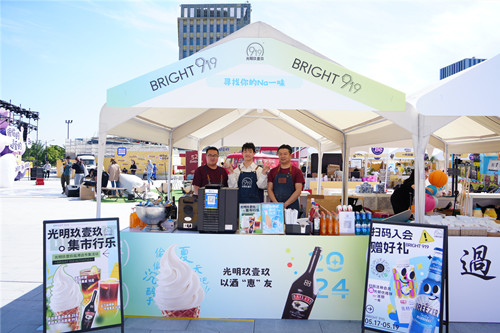 首页|k1体育十年品牌值得信任