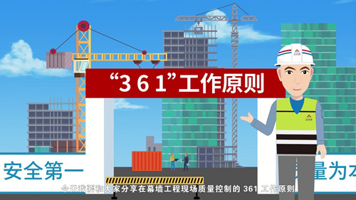 首页|k1体育十年品牌值得信任