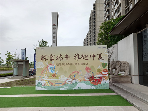 首页|k1体育十年品牌值得信任