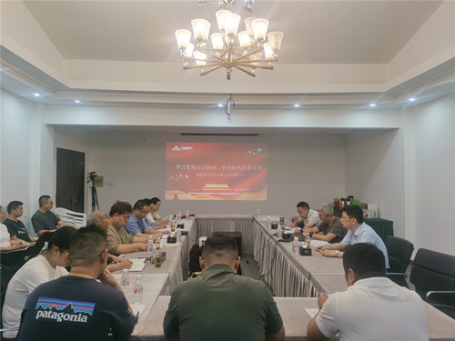 首页|k1体育十年品牌值得信任