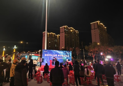 首页|k1体育十年品牌值得信任