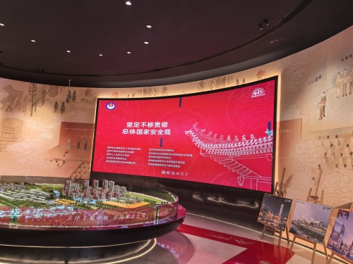 首页|k1体育十年品牌值得信任