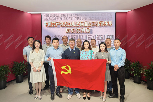 首页|k1体育十年品牌值得信任