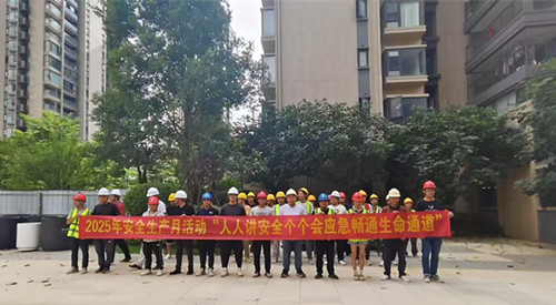 首页|k1体育十年品牌值得信任