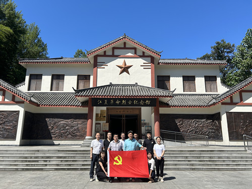 首页|k1体育十年品牌值得信任