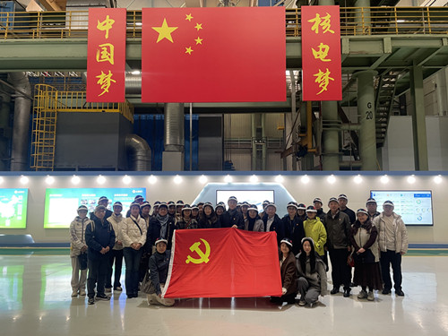 党建联学聚协力  匠心筑企启新程  第一事业部党支部以联组学习赋能高质量开展