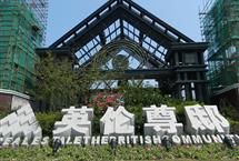 215X1452015012145652