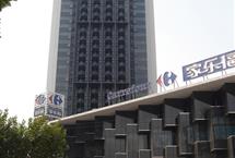 215X1452015013041213