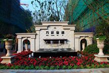 215X1452015020352928