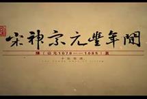 215X1452015042934818