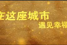 215X1452015050445827